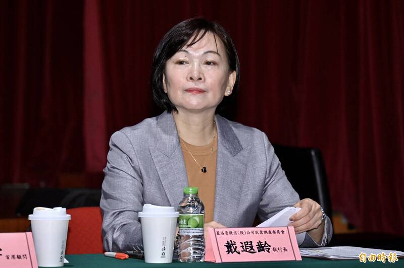 馬辦切割?馬英九基金會:蕭旭岑已離職「言行不能代表馬英九」