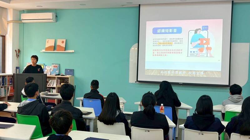 數位危機升溫 沉迷短影音影響青少年身心