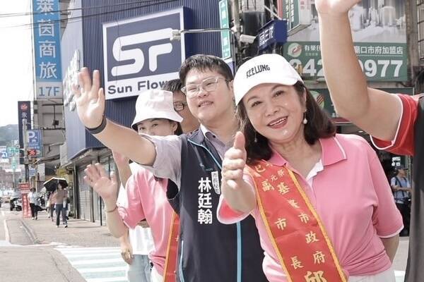 基隆市府副發言人林廷翰請辭參選中正區市議員