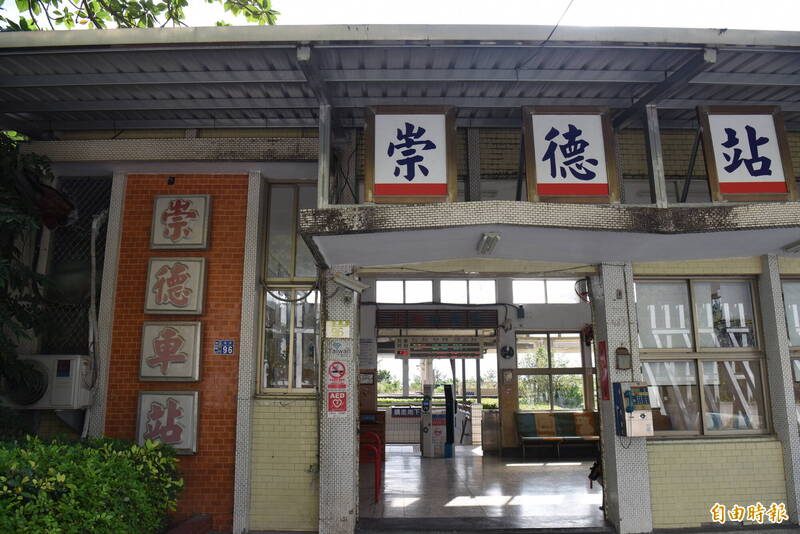 獨家》台鐵78億元東部改善計畫核定了! 花蓮縣一毛錢都不用出