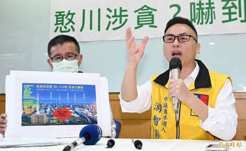 新黨游智彬質疑與建商「關係密切」 王義川:不想理他