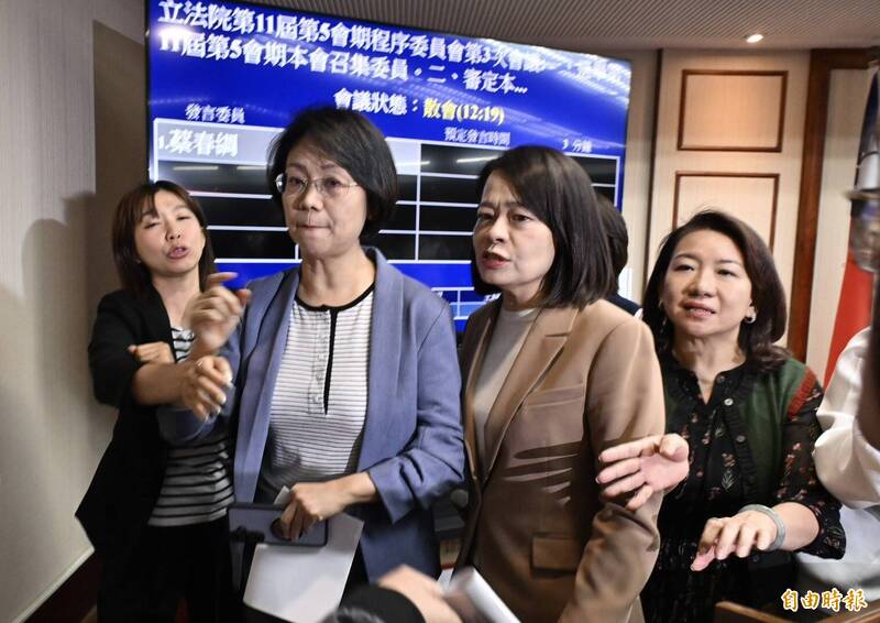 國民黨怕輸就落跑?翁曉玲沒收程委會表決 綠委怒轟不要臉
