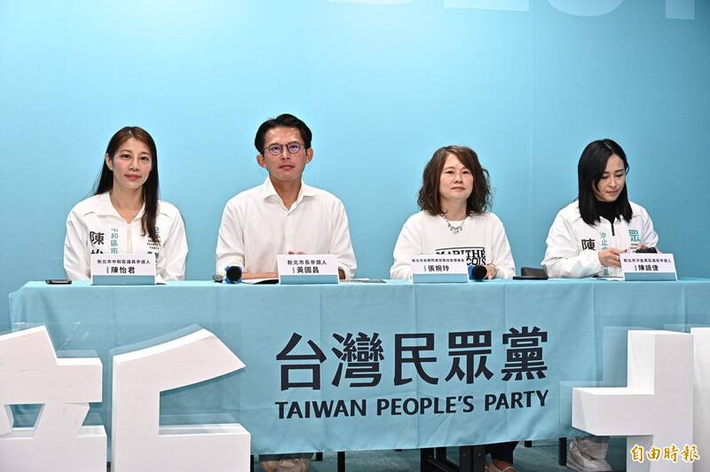 賴總統談日本殖民和國民黨 黃國昌:藉此謀取政黨利益令人遺憾