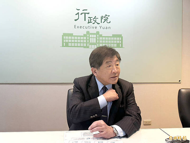 《TAIPEI TIMES》 Cabinet expected to approve foreign helper rules
