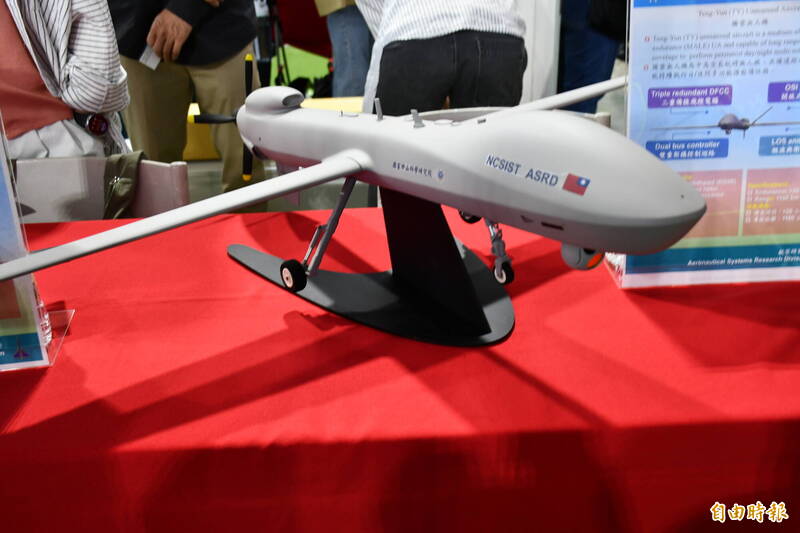 訂單不受影響!台灣無人載具媒合會 美國「軍工採購團」遭管制缺席