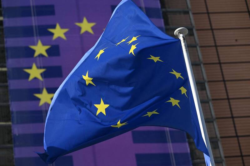 歐盟高峰會譴責戰爭殺害平民 要求荷姆茲海峽重新開放