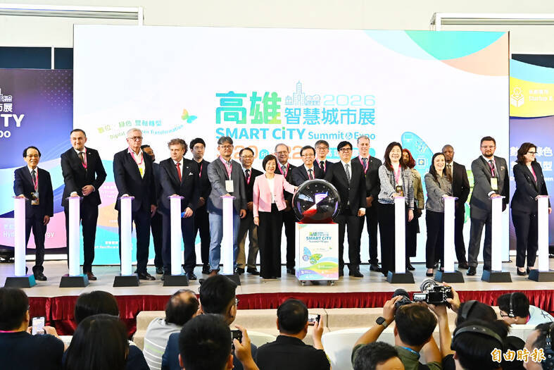 《TAIPEI TIMES》 Smart City Summit and Expo opens in Kaohsiung