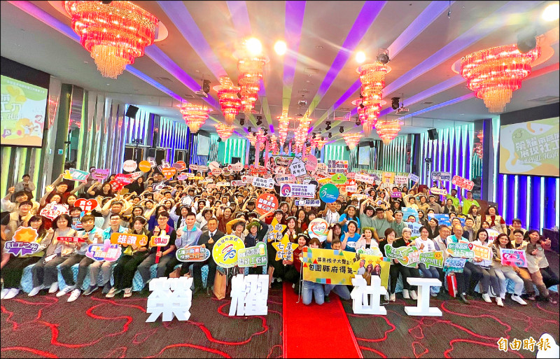 南高屏社工表揚 高市12件獲獎稱冠