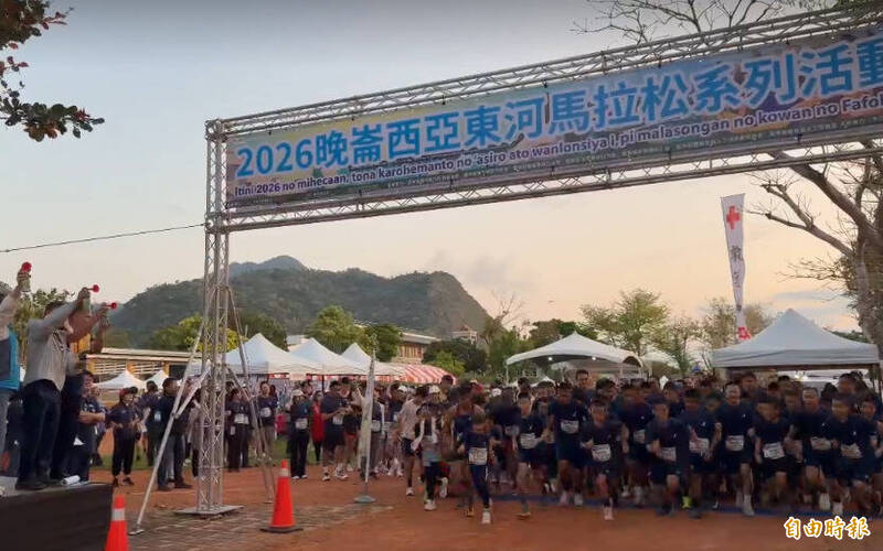 台東東河晚崙西亞東河馬拉松開跑 近千跑者人數創新高