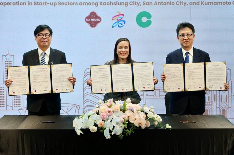 台日美三方合作PART2 聖安東尼、熊本來高雄簽MOU