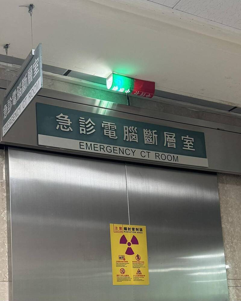 柚子醫師女兒遭校園霸凌風波 延平中學最終聲明強調一切依法:盼各界停止臆測