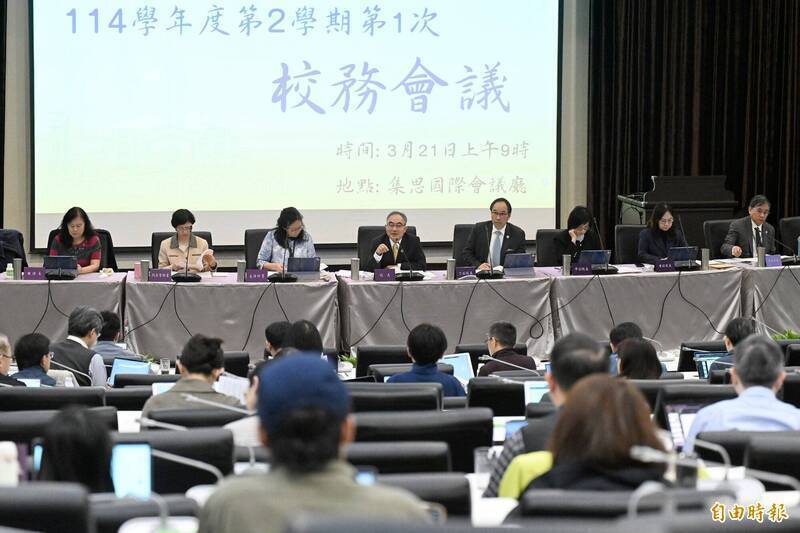 頂大提前布局高中生來源 台大招手更多優秀高中生