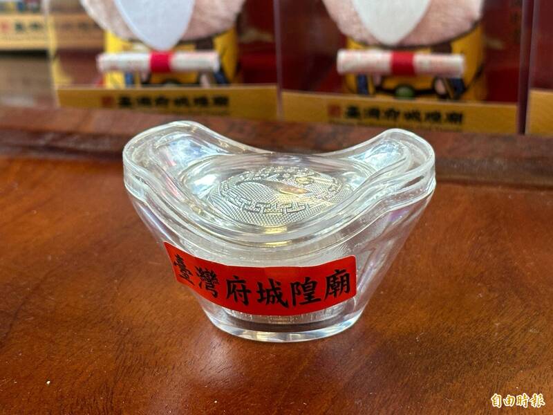 福德賜銀錠!台灣府城隍廟逾300人拚手氣 9歲童勝出