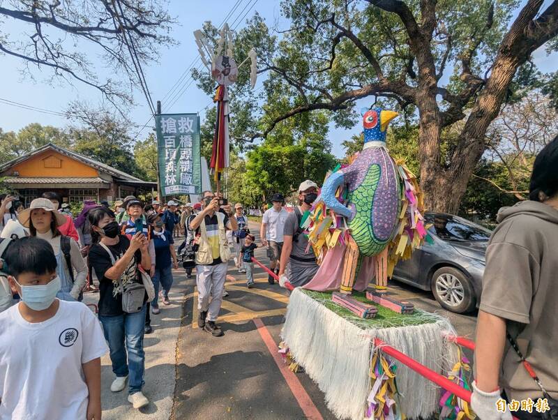 高雄橋頭百頃森林存廢爭議 護樹團體發動健走