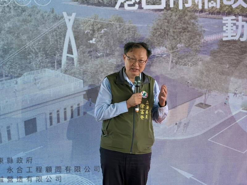 核二、核三重啟倒數?屏東綠委徐富癸:絕不允許地方承擔風險