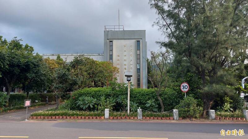 賴清德拋核二核三重啟議題 新北市府:盼中央提完整長期能源政策