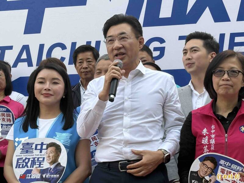 下週初選民調登場!江啟臣、楊瓊瓔同天拚場動員催票 氣氛炸裂