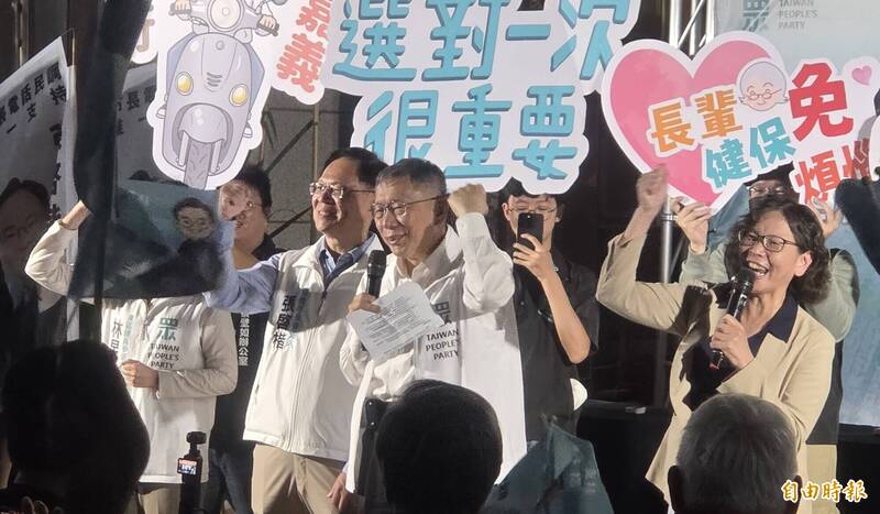 爭取藍白合出線 柯文哲嘉市廟口力挺張啓楷