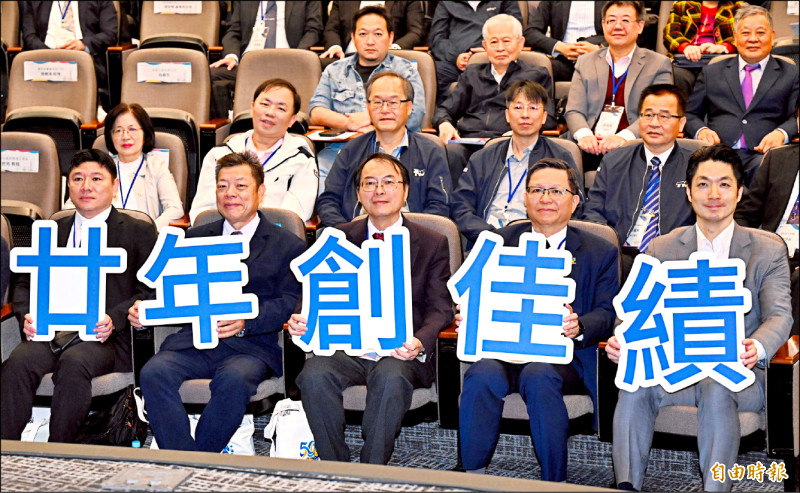 北水處減漏省水 擴大支援竹科用水