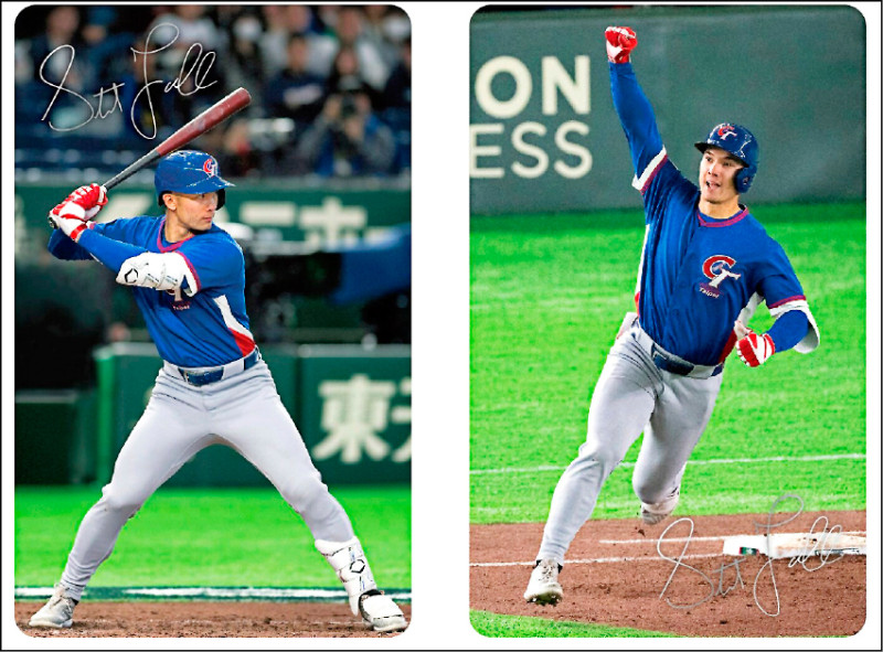 費仔紀念悠遊卡 一週限時預購