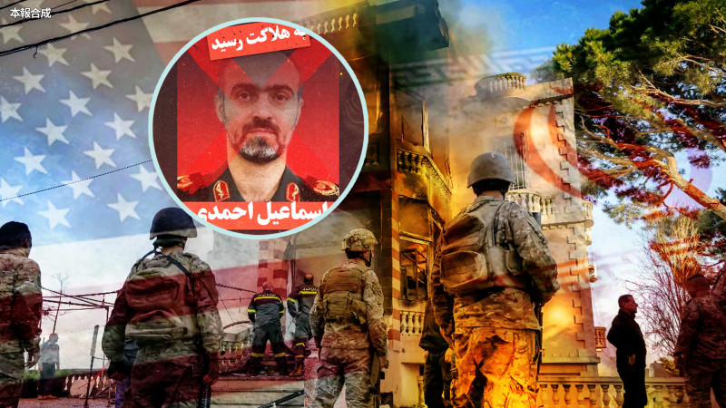 自由說新聞》伊朗高層又-1！川普玩心理戰？傳五角大廈擬定地面戰計劃