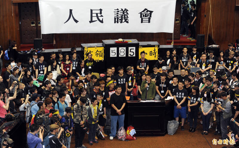 318學運12週年 顏擇雅:成功守住台灣經濟獨立底線