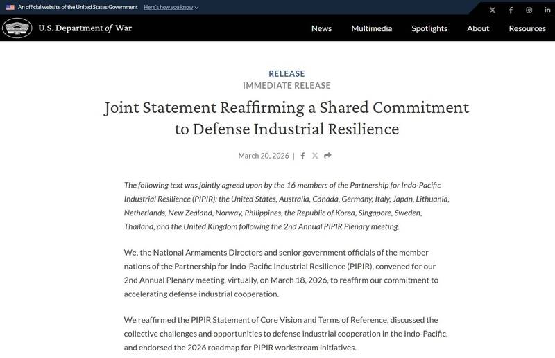 美主導國防產業夥伴關係 同意在日本生產飛彈引擎及區域無人機合作