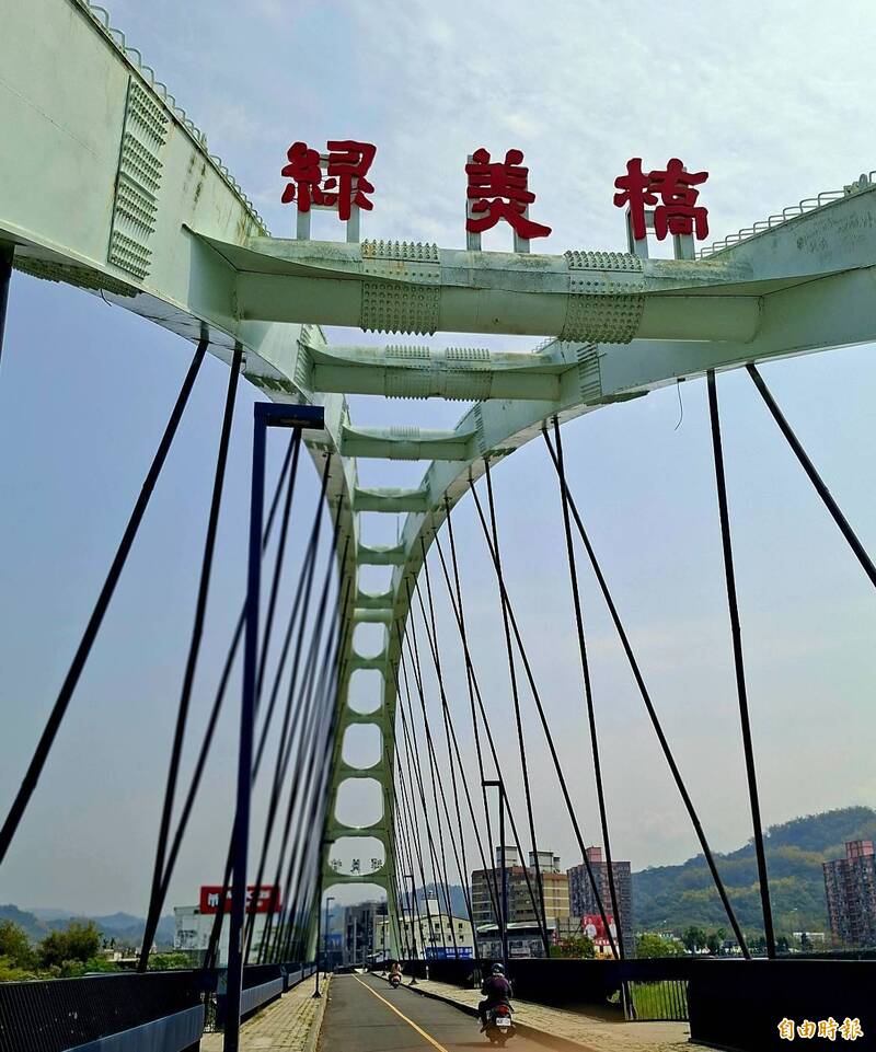 南投綠美橋將大幅翻修 讓老地標煥發新生命