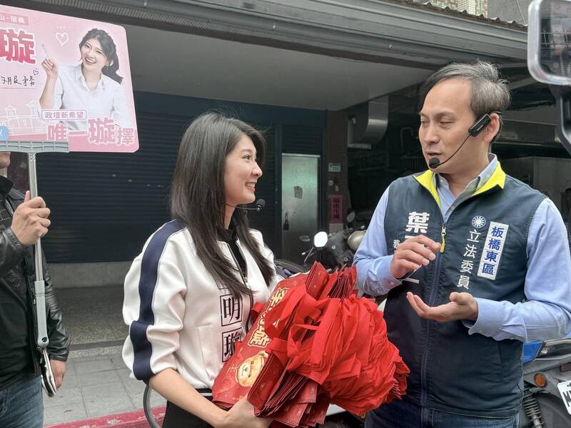 核二核三廠重啟計畫送審 葉元之:樂見民進黨「髮夾彎」