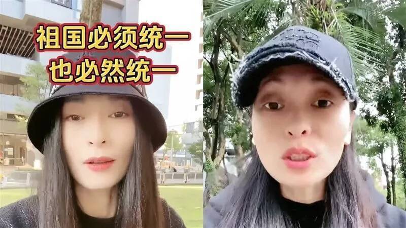 鼓吹戰爭言論最高罰百萬? 法務部舉國際公約指「得以法律限制之」