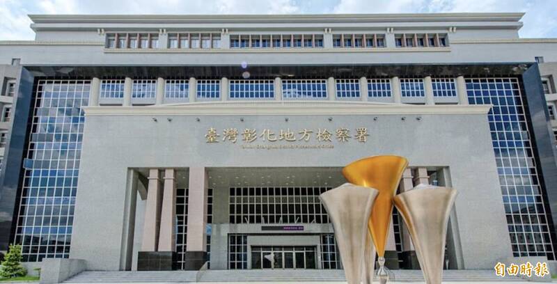 男子陳屍員林百果山路旁 眼珠被挖出、臉皮幾乎被削掉