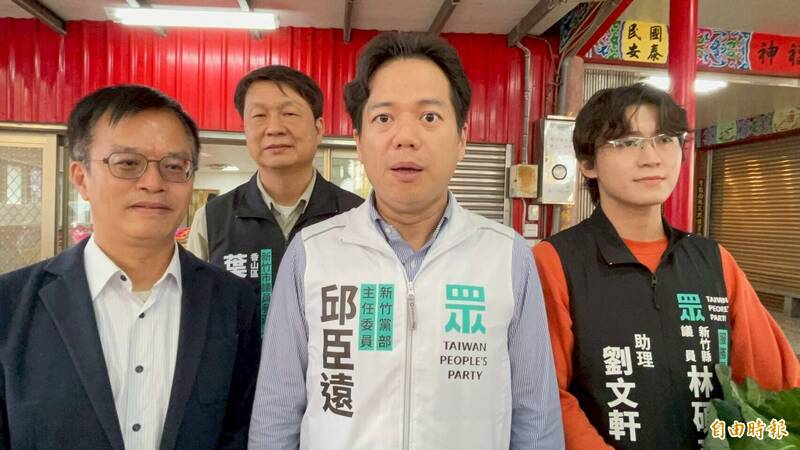 「竹北邱臣遠」看板高掛街頭3天!選竹北市長嗎?邱臣遠這樣說