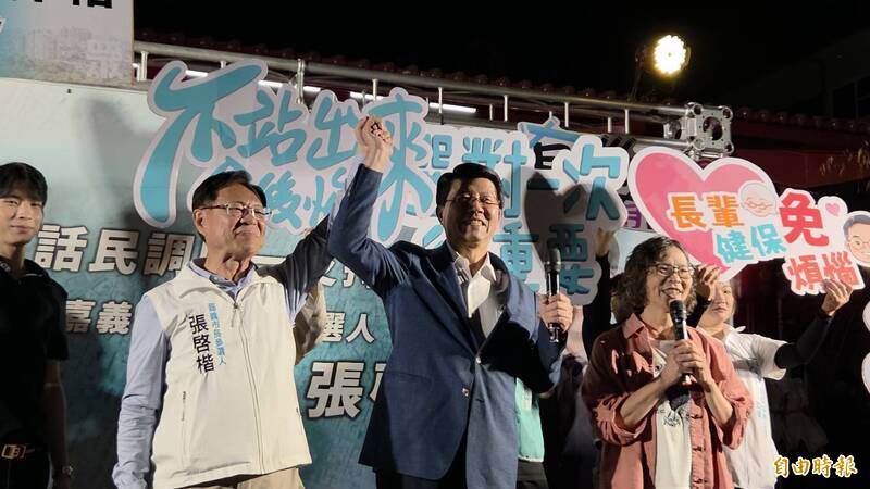 嘉市藍白民調3/25協調 謝龍介推薦張啓楷:市長只有1人不能挺2個