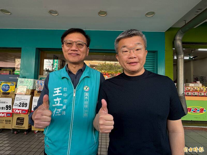 賴總統提重啟核二核三 蔡其昌:並未悖離民進黨反核立場