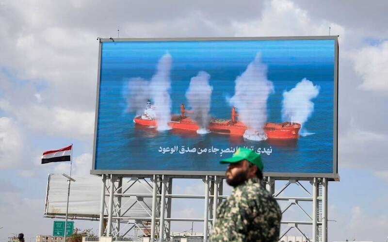 伊朗已卡荷姆茲! 「胡塞武裝」若出手紅海恐成第二道能源瓶頸