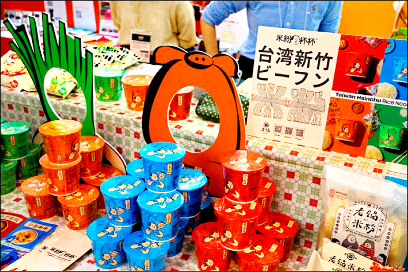 東京食品展 新竹品牌上百買家詢價