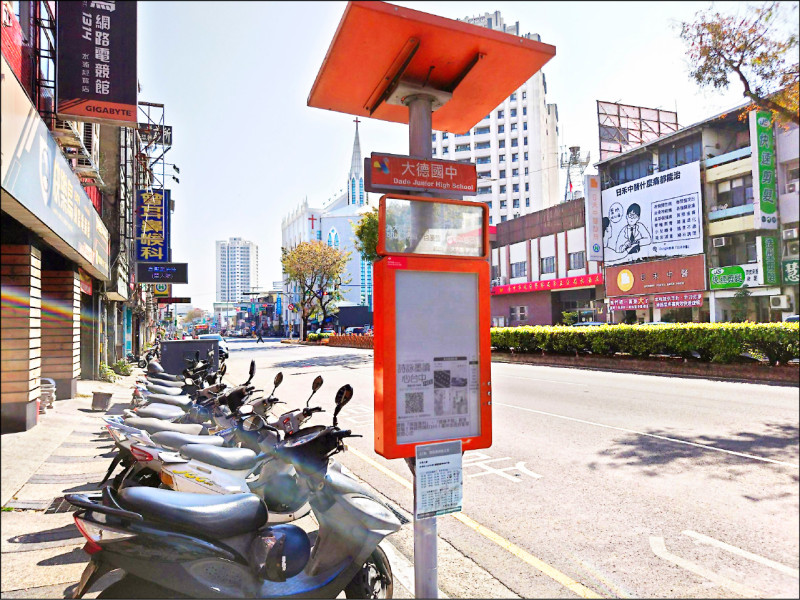 中市公車智慧站牌僅23% 建置慢又頻故障