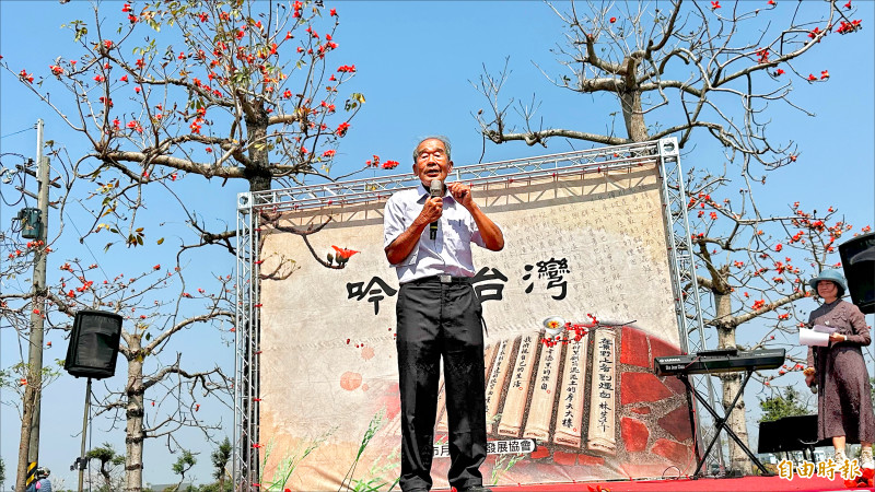 鹽水台灣詩路音樂會 木棉花道吟遊