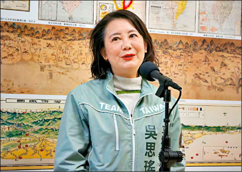 人事案「橄欖枝」遭吃乾抹淨 綠委:藍白會付出政治代價