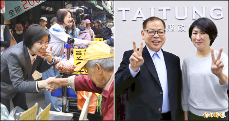 國民黨竹縣初選》黃金週日 徐欣瑩、陳見賢拚出線