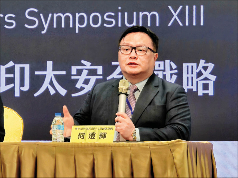 晶圓廠、天然氣接收站 經濟命脈面積廣大 何澄輝: 建構反無人系統屬「必要成本」