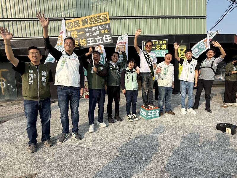 民進黨中市議員2選區初選民調今起跑! 新潮流挺王立任