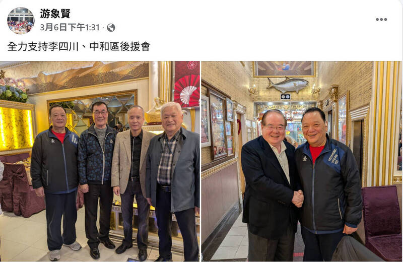 形容父親為「角頭」非黑道 游輝宂:電影梗大家較易明白