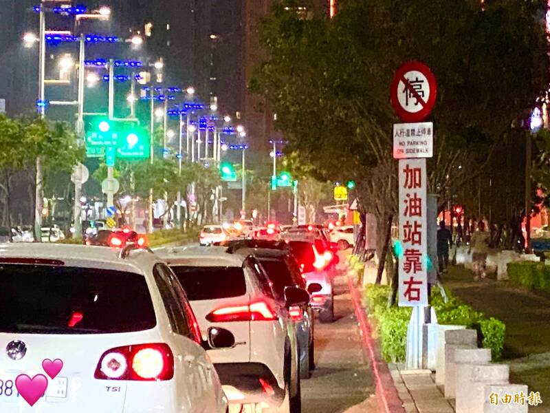 油價調漲1.8元!台中好市多再現深夜貪食蛇