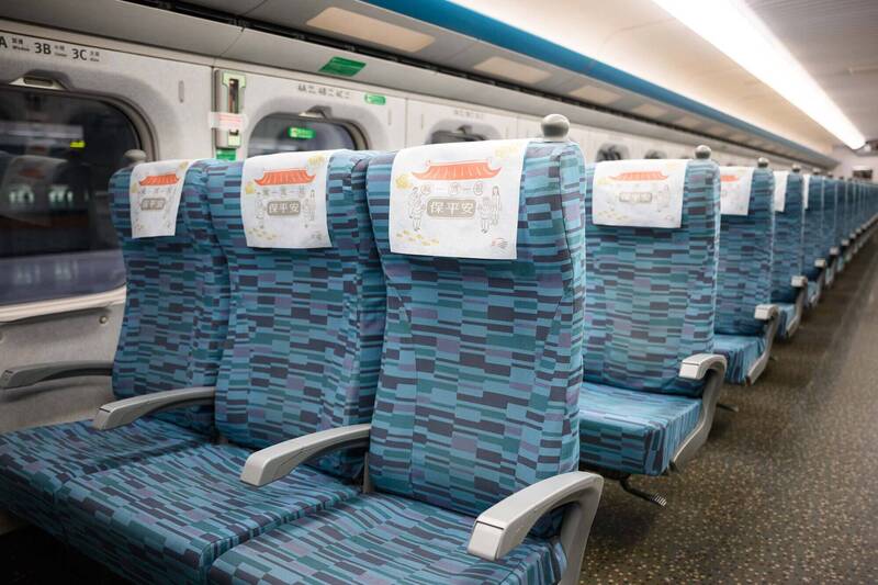 追「粉紅超跑」高鐵加開10班次! 3/25開放購票