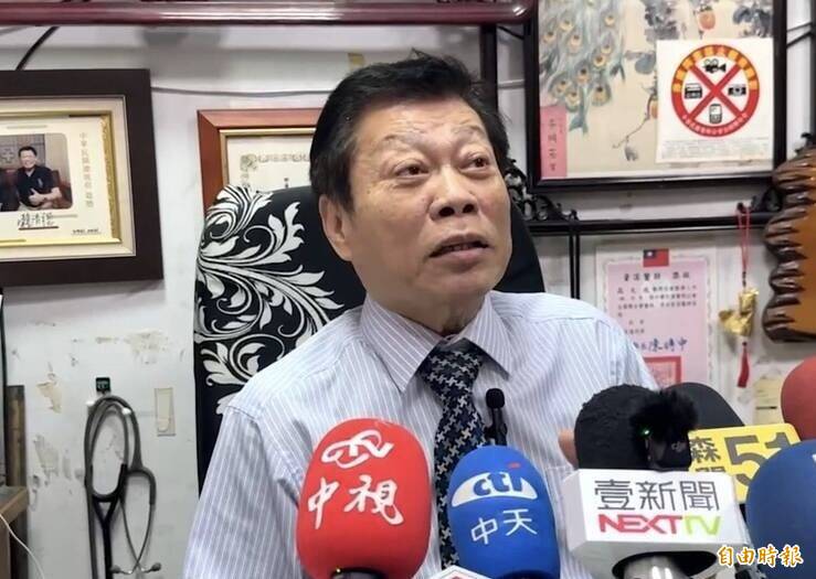 百果山命案死者遭「挖眼」 高大成:恐涉黑市器官買賣