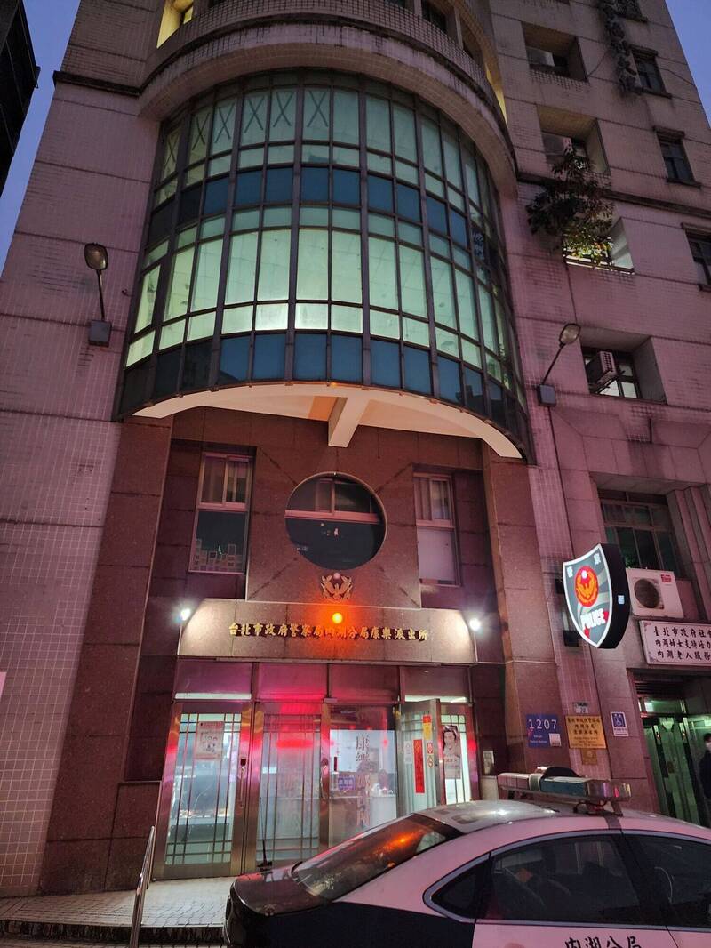 內湖男失蹤多時家人通報協尋 驚見墜落社區露臺亡