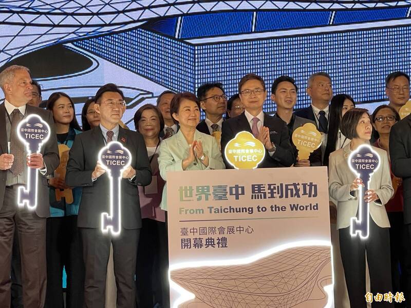 斥資89億台中會展中心3度開幕 議員質疑:看不到具體產業政策