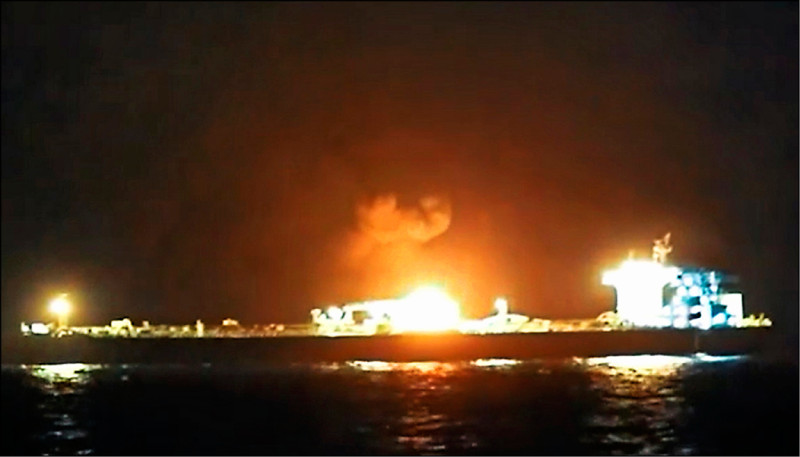 美慎防葉門青年運動 重演封鎖紅海添亂