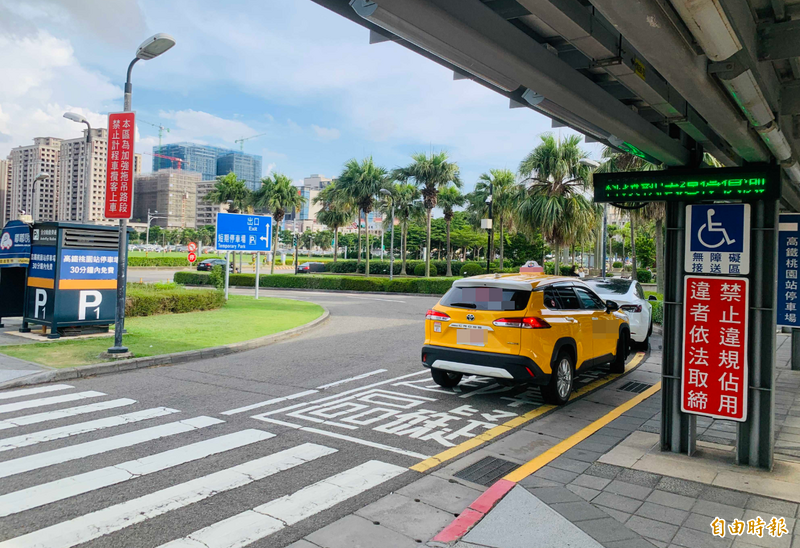 桃園計程車淪陷?她搭車遇運將收聽中國電台 一查專門搞統戰的!